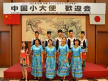 2016中國(guó)小大使日本行