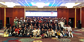傳播兩國文化，締結(jié)友誼之花 — 2018中日小大使活動