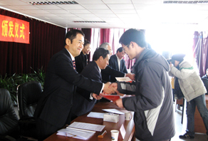 2009年“青島大學-永旺獎學金”捐贈儀式