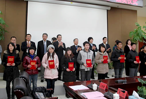 2011年“中國海洋大學(xué)-永旺獎學(xué)金”捐贈儀式