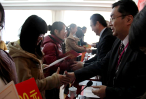 2011年“青島大學-永旺獎學金”捐贈儀式