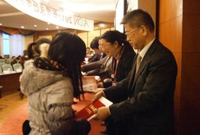 2012年永旺獎學(xué)金-青大海大聯(lián)合授獎儀式