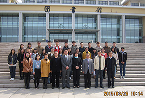 2014年度永旺獎學金頒發(fā)