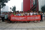 永旺的綠色事業(yè)會(huì)從這里得到傳承和延續(xù)……