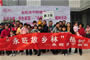 濟寧店通過組織此次植樹活動，為濟寧當(dāng)?shù)氐沫h(huán)境保護做出了一份貢獻。