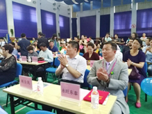 青島市殘疾人康復(fù)職業(yè)培訓(xùn)中心2016年慶祝 六一 國(guó)際兒童節(jié)活動(dòng)