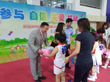 青島市殘疾人康復(fù)職業(yè)培訓(xùn)中心2016年慶祝 六一 國(guó)際兒童節(jié)活動(dòng)