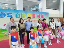 青島市殘疾人康復(fù)職業(yè)培訓(xùn)中心2016年慶祝 六一 國(guó)際兒童節(jié)活動(dòng)