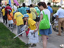 “保護(hù)環(huán)境，奇樂(lè)思在行動(dòng)” 6月11日“永旺日”社會(huì)貢獻(xiàn)活動(dòng)