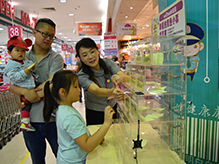 “保護(hù)環(huán)境，奇樂(lè)思在行動(dòng)” 6月11日“永旺日”社會(huì)貢獻(xiàn)活動(dòng)