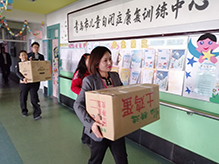 小小發(fā)票聚愛心，點點滴滴做公益
