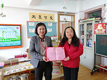 小小發(fā)票聚愛心，點點滴滴做公益