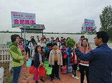 “播種希望，收獲愛心”農(nóng)場體驗愛心捐贈