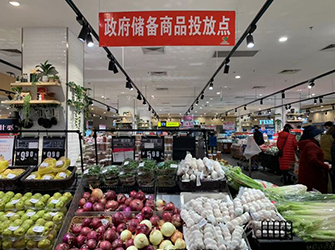 每日新鮮供應(yīng)，保證民生需求
