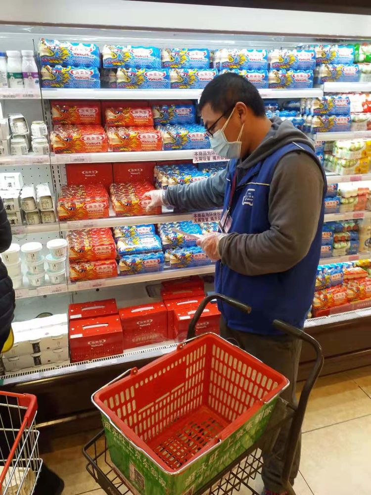 我們?yōu)槟氲母艿?— 京東到家服務(wù)，您的需求交給我