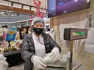 我們很好，謝謝您