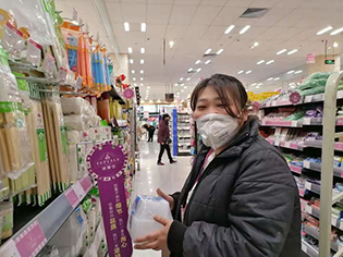 我們很好，謝謝您