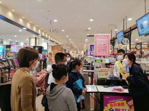 “幫別人就是幫自己”—青島永旺黃色小票走進(jìn)走進(jìn)“笑姐”公益團(tuán)隊(duì)
