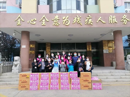 “幫別人就是幫自己”—青島永旺黃色小票走進(jìn)走進(jìn)“笑姐”公益團(tuán)隊(duì)