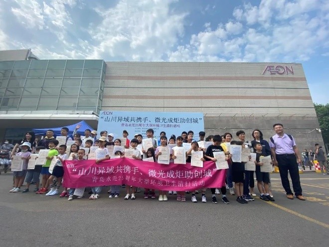 山川異域共攜手、微光成炬助創(chuàng)城—中日志愿者助力全國文明典范城市創(chuàng)建