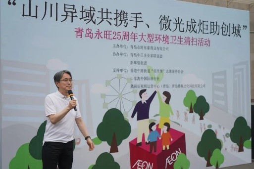 山川異域共攜手、微光成炬助創(chuàng)城—中日志愿者助力全國文明典范城市創(chuàng)建