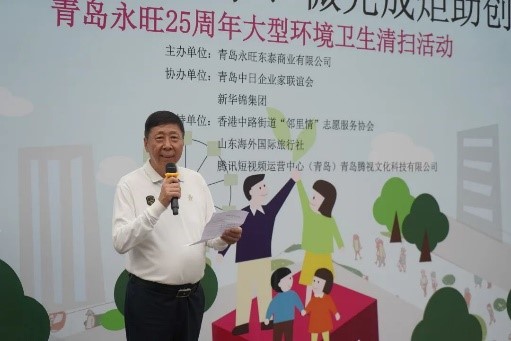 山川異域共攜手、微光成炬助創(chuàng)城—中日志愿者助力全國文明典范城市創(chuàng)建