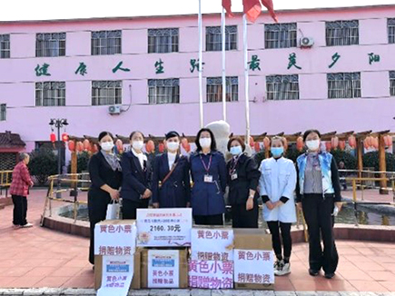 重陽敬老情—青島永旺在行動