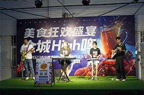 感受商場(chǎng)中的音樂(lè)會(huì)—青島永旺打造藝術(shù)商圈夏日音樂(lè)會(huì)精彩呈現(xiàn)