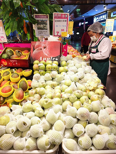 滯銷蘋果一天上餐桌 永旺超市農超對接助民生
