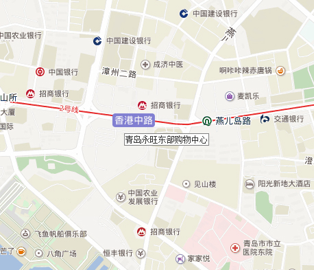 青島市香港中路72號