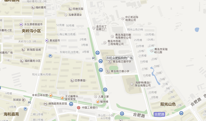 青島市市北區(qū)合肥路672號(hào)